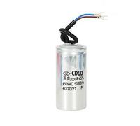 Condensateur de démarrage en aluminium CD60 300μF 450V AC - Pour Moteurs Monophasés, Réfrigérateurs, Pompes, Climatiseurs, Compresseur - 1 Pièce SYNN (300uF)