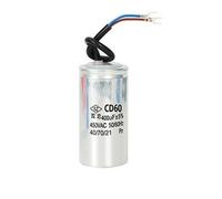 Condensateur de démarrage en aluminium CD60 400μF 450V AC - Pour Moteurs Monophasés, Réfrigérateurs, Pompes, Climatiseurs, Compresseur- 1 Pièce SYNN (400uF)