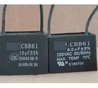 Condensateur de démarrage ventilateur plafond CBB61, capacité fonctionnement la hotte 8 UF 250 V Capacitance Meters