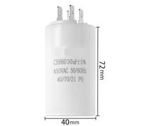 Condensateur de fonctionnement de moteur à double insert, 4 broches, CBB60 450VAC 4~60μF ± 5%, for climatiseur/réfrigérateur/pompe, 50/60Hz(30uf)