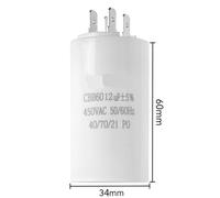 Condensateur de fonctionnement de moteur à double insert, 4 broches, CBB60 450VAC 4~60μF ± 5%, for climatiseur/réfrigérateur/pompe, 50/60Hz(12uf)