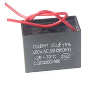 Condensateur de moteur électrique (15 μF) CBB61 1-20 μF pour machine à laver