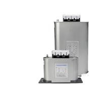 condensateur de puissance, 1 condensateur de 0,4 Ω ou,45 for compensateur puissance parallèle basse tension 450 V(BZMJ 0.23 10 1)