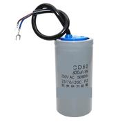 Condensateur de support de moteur monophasé, 250V CD60, condensateur de démarrage 450V CBB60, 300UF, 350UF, 40UF, 45UF, 50UF, 1 pièce(CD60 100U CBB60 20UF)