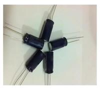 Condensateur électrolytique 0,47 µF 400V 1050C un sachet 100pcs