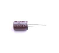 Condensateur électrolytique en aluminium 2 pièces Dip 56uF ± 20% 400V Fil radial, 13x20mm KCXS2002G560MF AMNzOgOdL