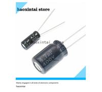Condensateur électrolytique en aluminium, haute fréquence, basse résistance, 4.7UF, 25V, 50V, 100V, 160V, 250V, 400V, 450V