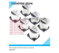 Condensateur électrolytique en aluminium SMD, 470UF, 680UF, 1000UF, 2200UF, 6.3V, 10V, 16V, 25V, 35V, 50V, 63V