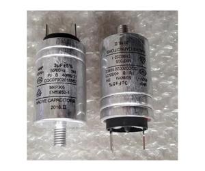 Condensateur for lave-vaisselle MKP305 3UF 450 V avec boîtier en aluminium Capacitance Meters