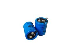 Condensateurs électrolytiques en aluminium MAL215956121E3, 2 pièces, 120 µF, 400 V, 25 x 30 mm, 159 PUL-SI
