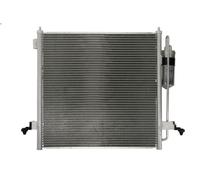 Condenseur, climatisatio DENSO DCN45001 pour L200 / TRITON 2.5 2005-2015