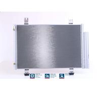 Condenseur, climatisatio NISSENS 940057 pour SWIFT III (MZ, EZ) 1.3 2005-2011