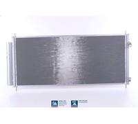 Condenseur, climatisatio NISSENS 94024 pour HONDA CR-Z (ZF) 1.5 2010-2013
