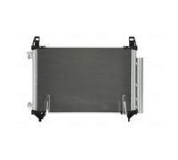 Condenseur, climatisatio NISSENS 94027 pour TOYOTA YARIS (_P13_) 1 2010-2020
