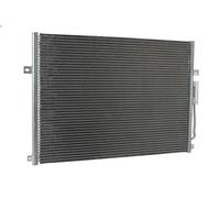 Condenseur, climatisatio NISSENS 94464 pour JEEP CHEROKEE (XJ) 4 1988-2001