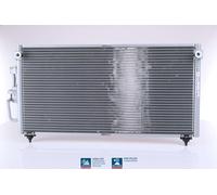 Condenseur, climatisatio NISSENS 94702 pour GALANT VIII (EA_) 2 1996-2004