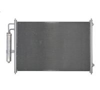 Condenseur, climatisatio pour BOSCH 1 986 AD2 267 pour ROGUE 2.5 2007-2013