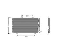 Condenseur, climatisation AVA COOLING AL5063