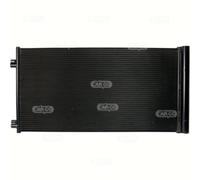 Condenseur, climatisation HC-CARGO 261146