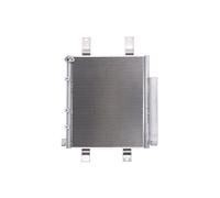 Condenseur, climatisation KOYORAD CD070334M