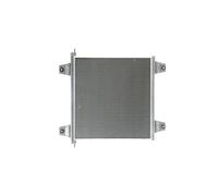 Condenseur, climatisation MAHLE AC 121 000S
