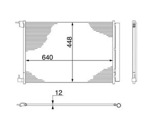 Condenseur, climatisation MAHLE AC 412 000S