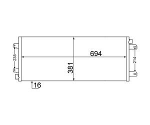 Condenseur, climatisation MAHLE AC 527 000S