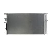 Condenseur, climatisation MAHLE AC 64 000S