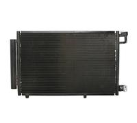 Condenseur, climatisation MAHLE AC 748 000S