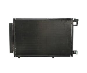 Condenseur, climatisation MAHLE AC 748 000S