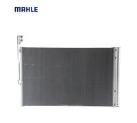 Condenseur, climatisation MAHLE AC 777 000P