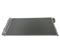 Condenseur, climatisation MAXGEAR AC830369 OE BMW 64539364258 9364258