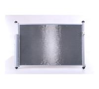 Condenseur, climatisation NISSENS 940012
