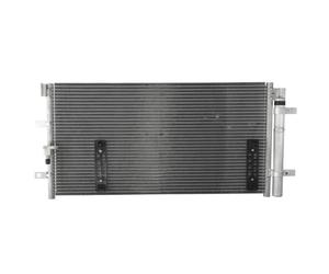 Condenseur, climatisation NISSENS 940042