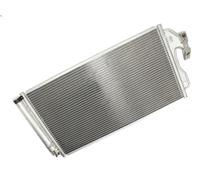 Condenseur, climatisation NISSENS 940236 pour BMW 1 (F20) 2 2011-2019