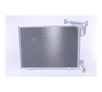 Condenseur, climatisation NISSENS 940528