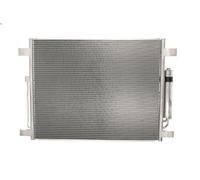 Condenseur, climatisation NISSENS 940622 INFINITI M37 3.7 2010-