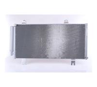 Condenseur, climatisation NISSENS 941039