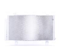 Condenseur, climatisation NISSENS 941180