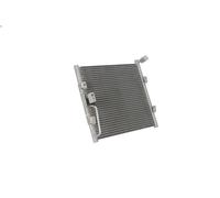 Condenseur, climatisation NISSENS 94289 pour ROVER 200 Coupé (XW) 2 1994-1999