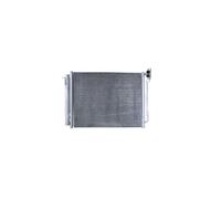 Condenseur, climatisation NISSENS 94605