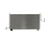 Condenseur, climatisation NISSENS 94720