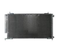 Condenseur, climatisation NISSENS 94772