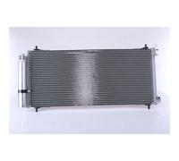 Condenseur, climatisation NISSENS 94830