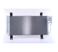 Condenseur, climatisation NISSENS NIS 940032