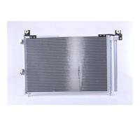 Condenseur, climatisation NISSENS NIS 940143