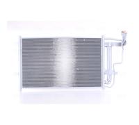 Condenseur, climatisation NISSENS NIS 940149