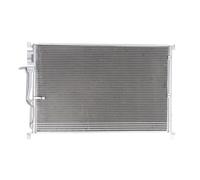Condenseur, climatisation NISSENS NIS 940451