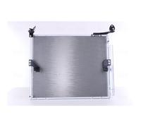 Condenseur, climatisation NISSENS NIS 940508