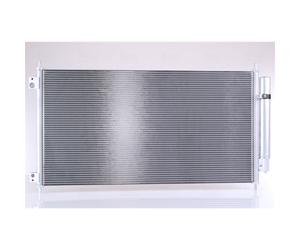 Condenseur, climatisation NISSENS NIS 941152